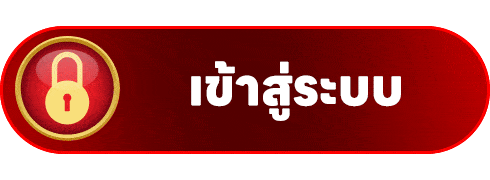 MOOYIM