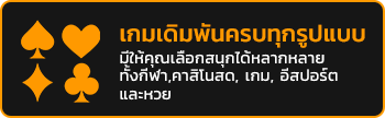 MOOYIM