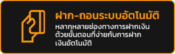 MOOYIM
