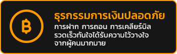 MOOYIM